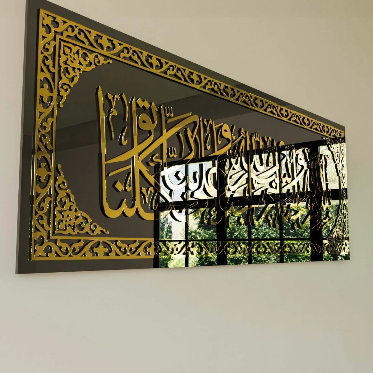 Dua for Entering Home | Arabic Calligraphy Decor - Islamic Wall Art - Image 8