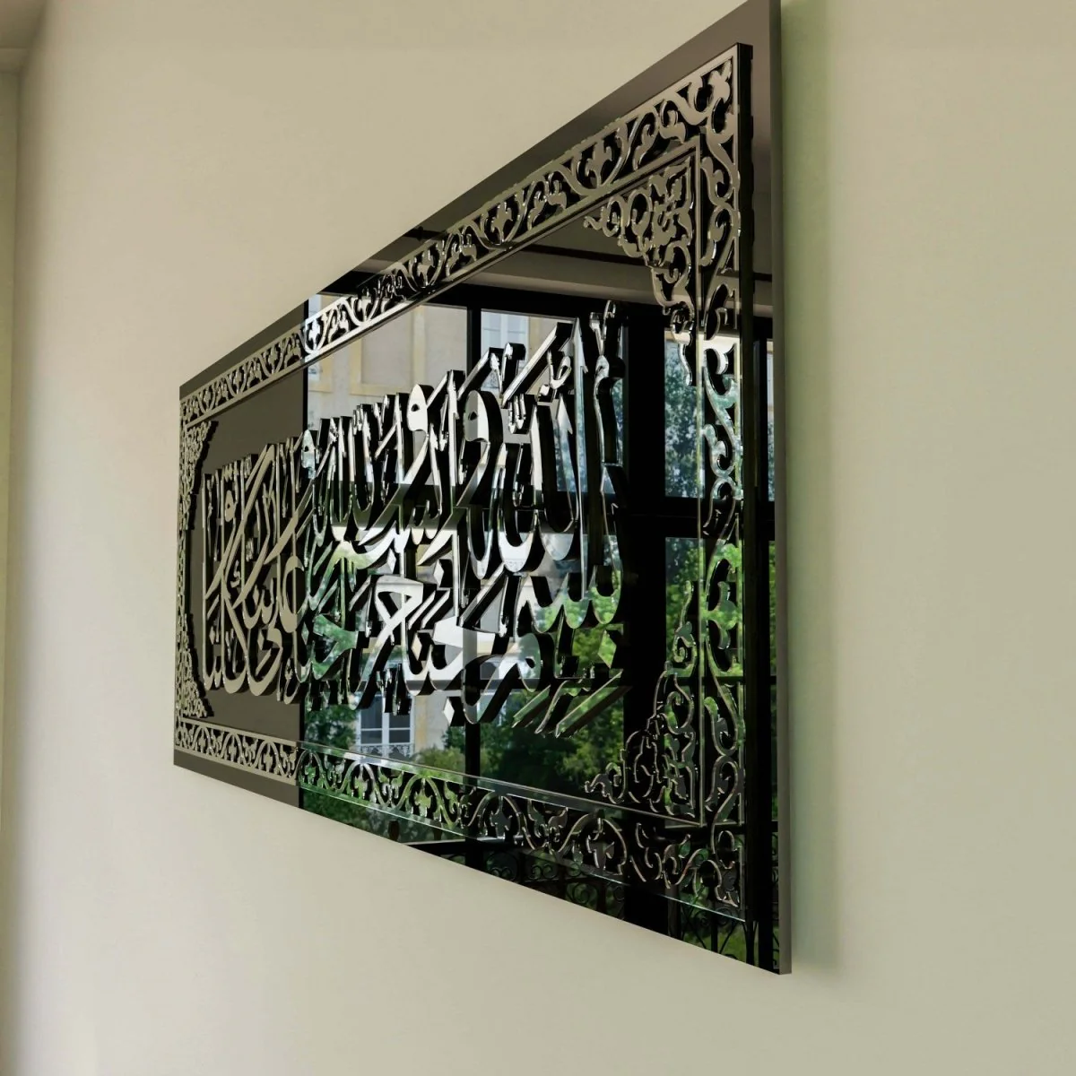 Dua for Entering Home | Arabic Calligraphy Decor - Islamic Wall Art - Image 9