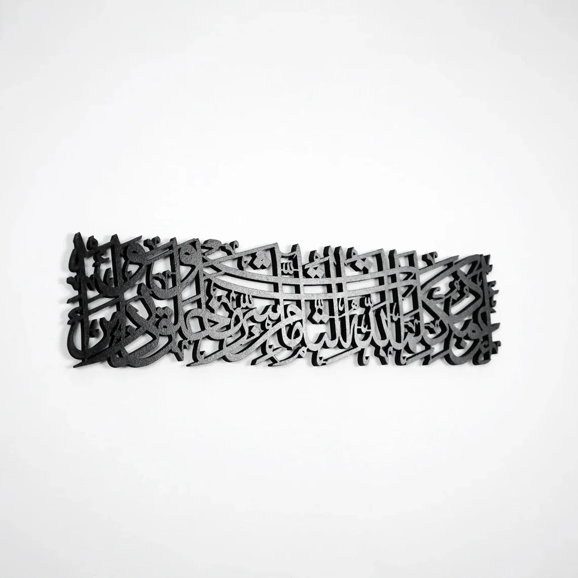 Dua for Protection from Evil Eye - Islamic Wall Art | Wooden Islamic Artwork - Image 7