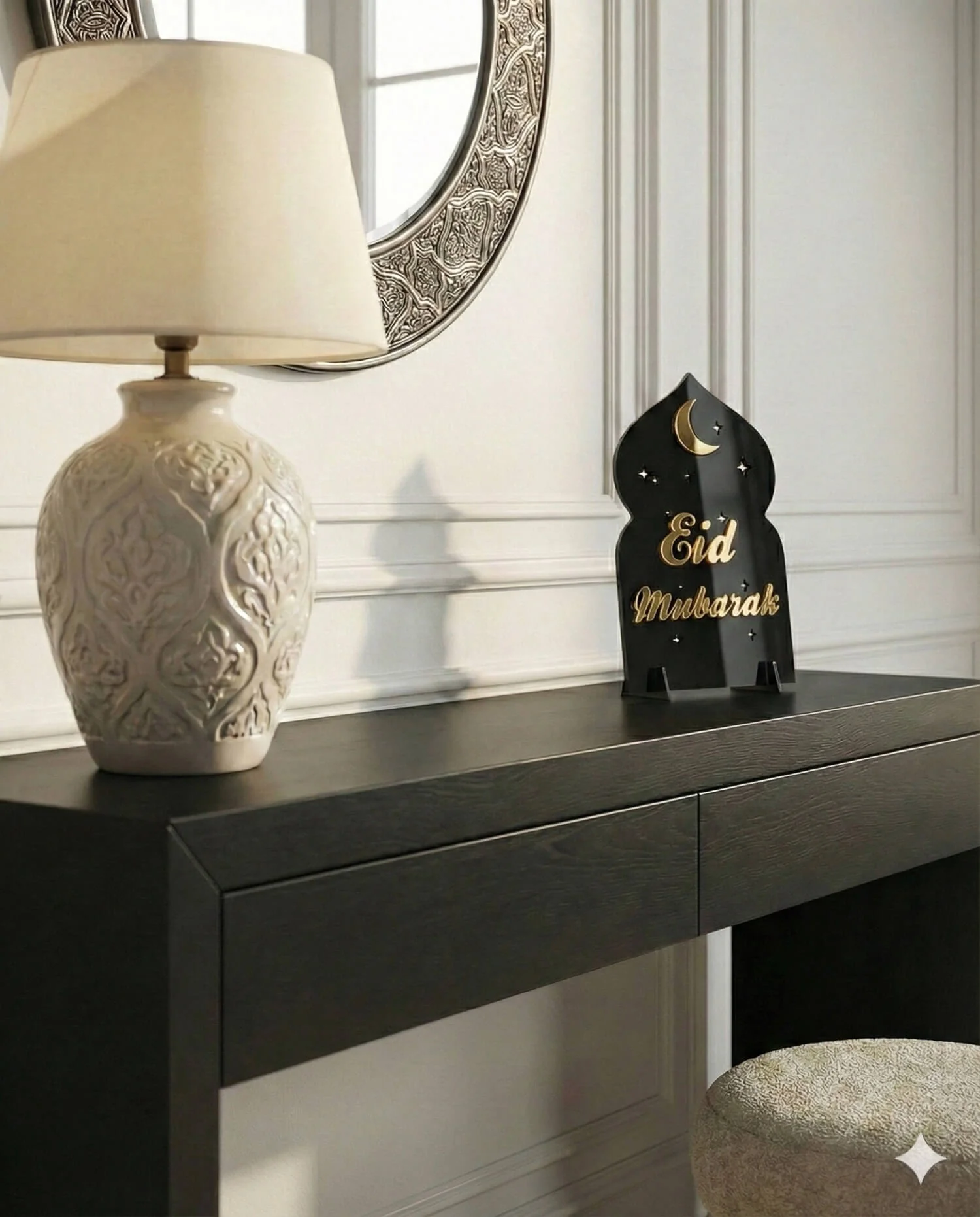 Eid Mubarak Cosmic Tabletop Decor – Moon & Stars Stand - Image 7
