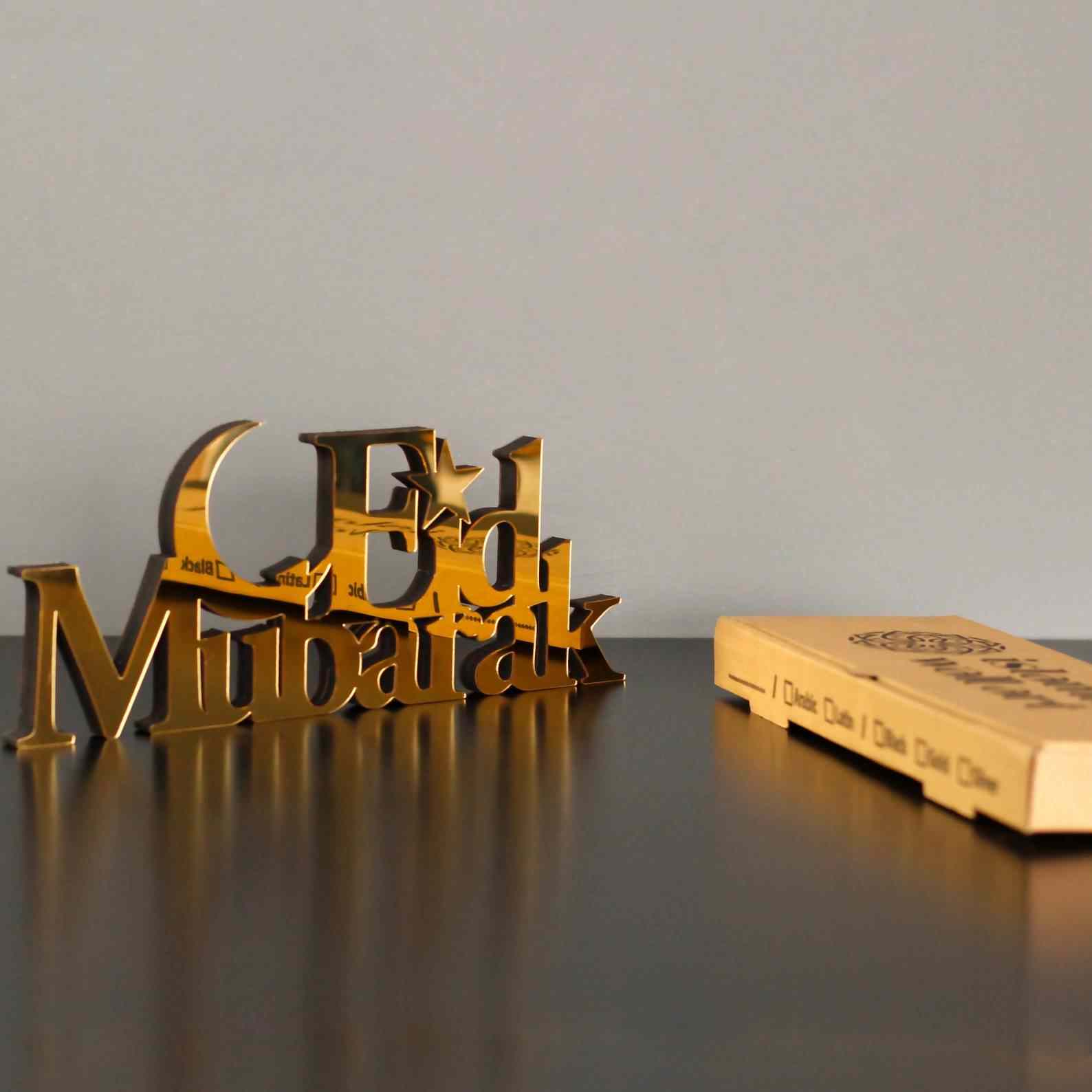 Eid Mubarak - Islamic Table Decor | Perfect Gift for Muslims - Image 6