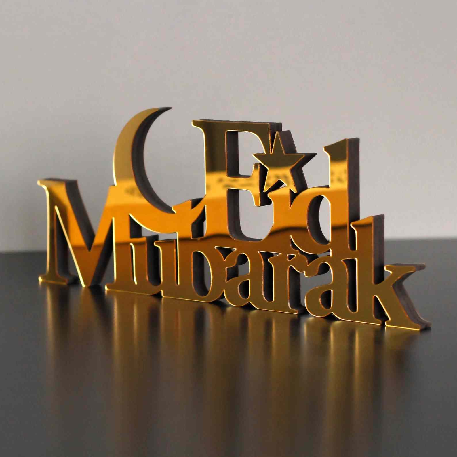 Eid Mubarak - Islamic Table Decor | Perfect Gift for Muslims - Image 7