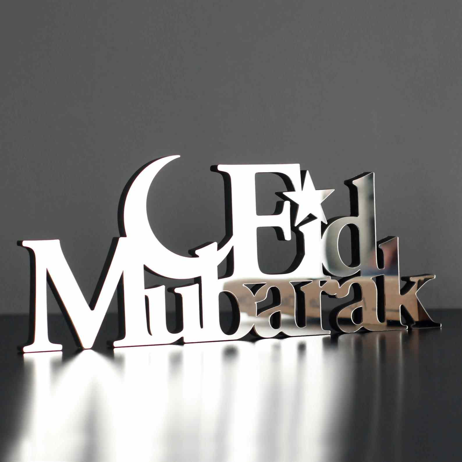 Eid Mubarak - Islamic Table Decor | Perfect Gift for Muslims - Image 8