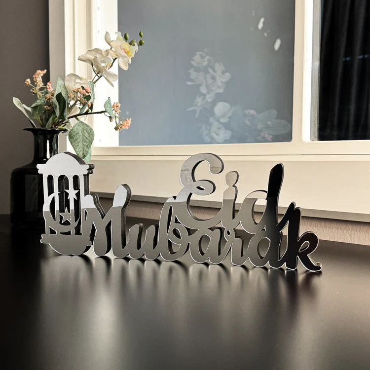 Eid Mubarak Wooden Table Art - Islamic Gift for Ramadan - Image 15
