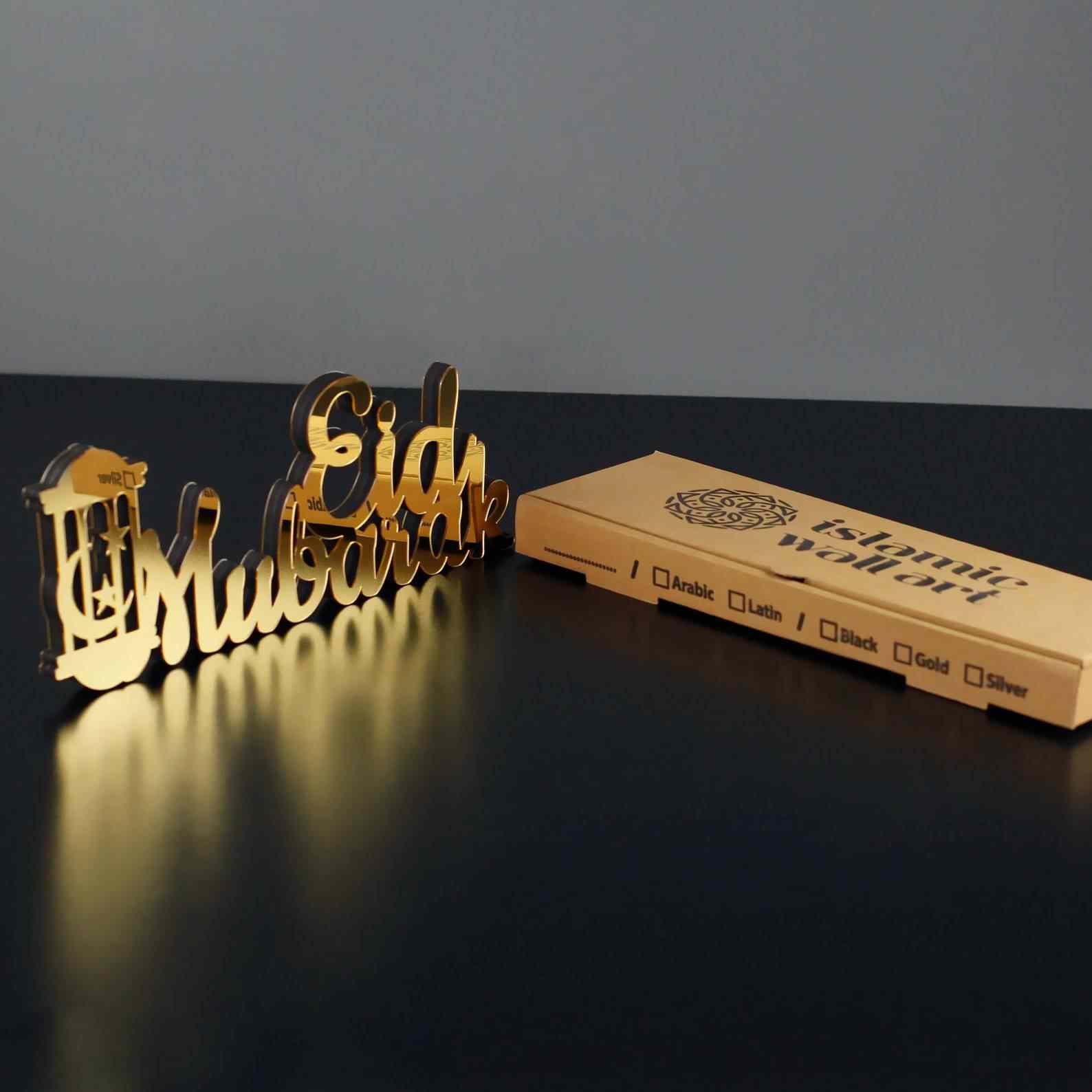 Eid Mubarak Wooden Table Art - Islamic Gift for Ramadan - Image 3