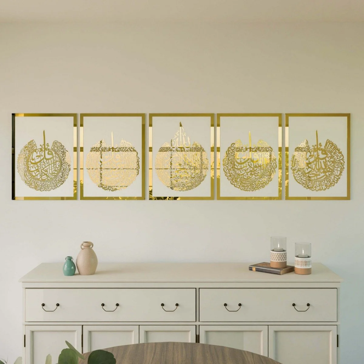 Ayatul Kursi & 4 Quls Surah - Islamic Wall Art | Wooden Decor Set - Image 2