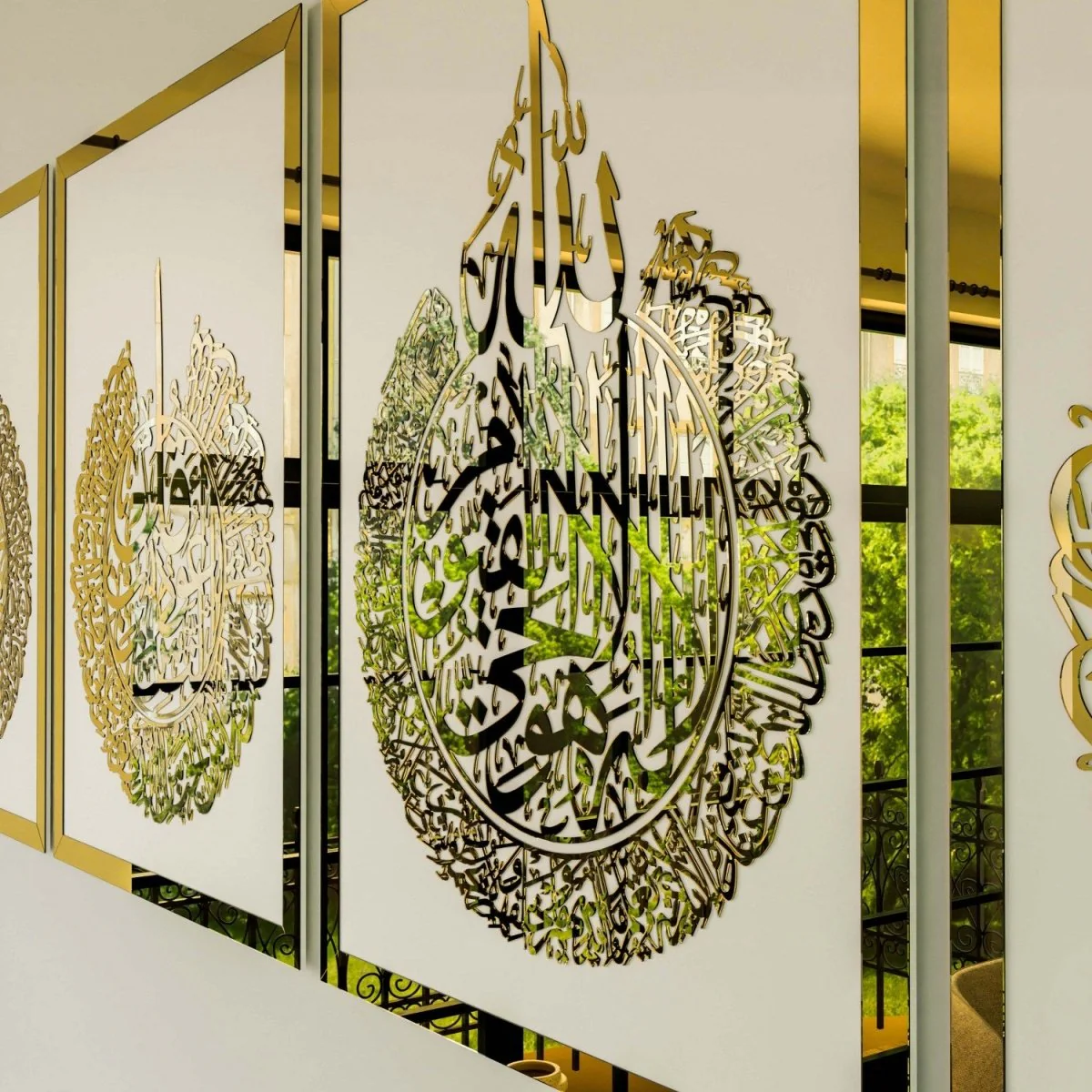 Ayatul Kursi & 4 Quls Surah - Islamic Wall Art | Wooden Decor Set - Image 22