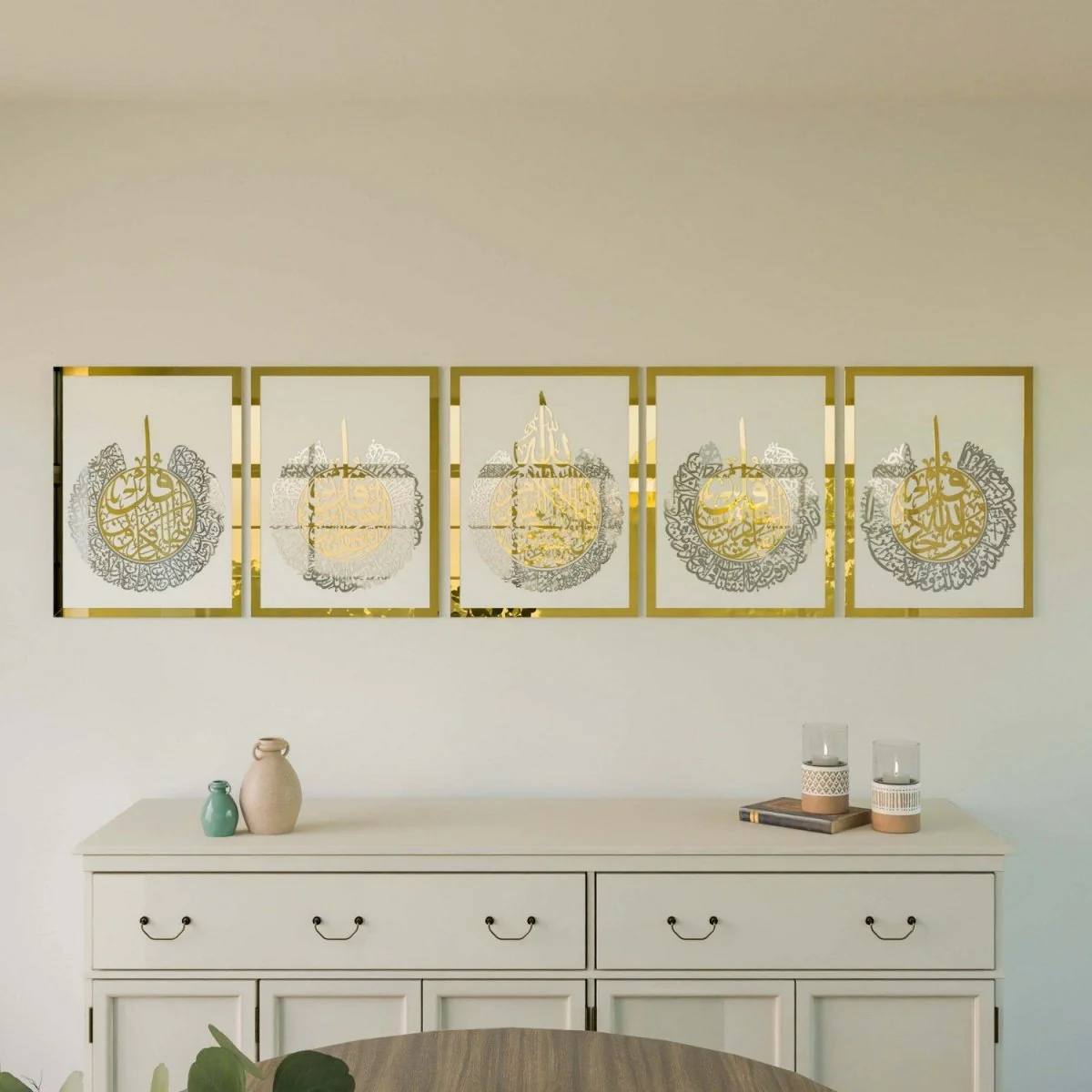 Ayatul Kursi & 4 Quls Surah - Islamic Wall Art | Wooden Decor Set - Image 23