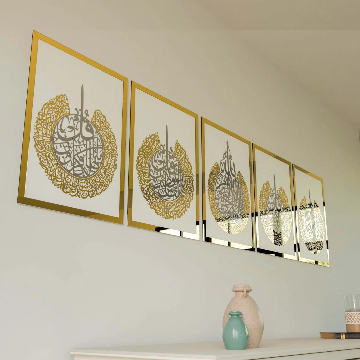 Ayatul Kursi & 4 Quls Surah - Islamic Wall Art | Wooden Decor Set - Image 27