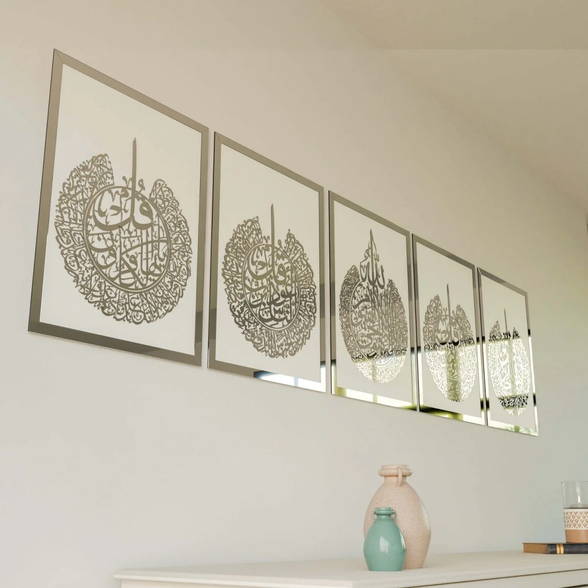 Ayatul Kursi & 4 Quls Surah - Islamic Wall Art | Wooden Decor Set - Image 31