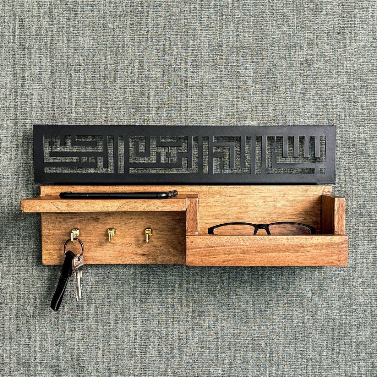 Wood Bismillah Entryway Key Holder - Basmala Kufic Calligraphy Home Decor - Image 4