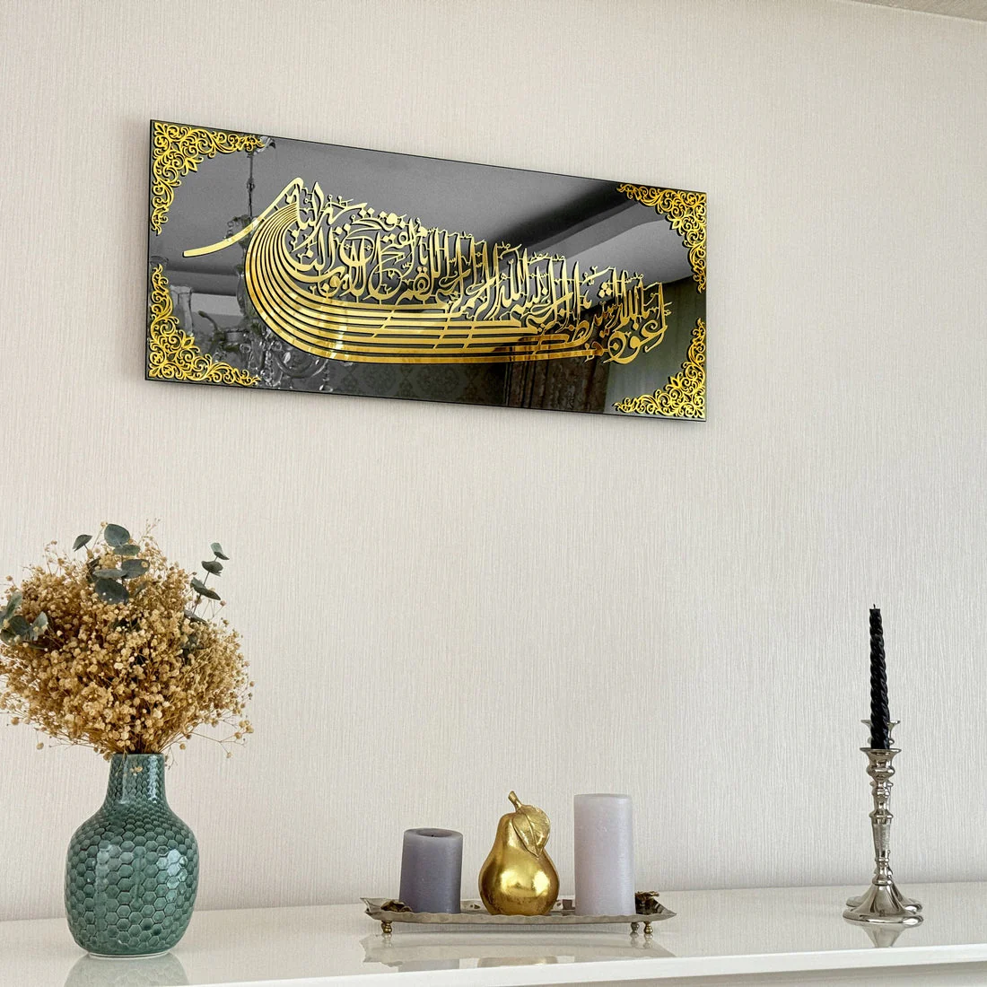Euzu Basmala Glass Islamic Wall Art - Ship Shaped Arabic Calligraphy - Image 24