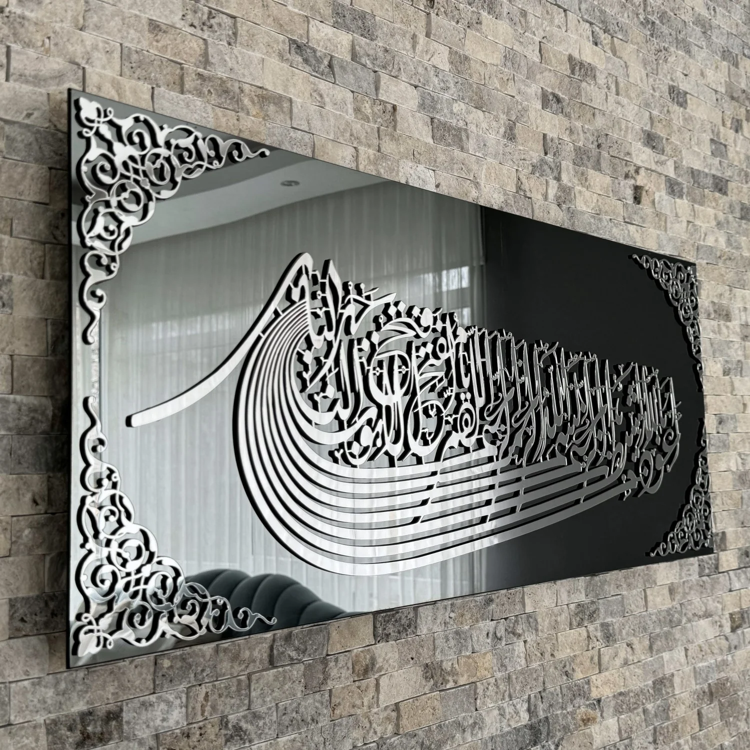 Euzu Basmala Glass Islamic Wall Art - Ship Shaped Arabic Calligraphy - Image 4