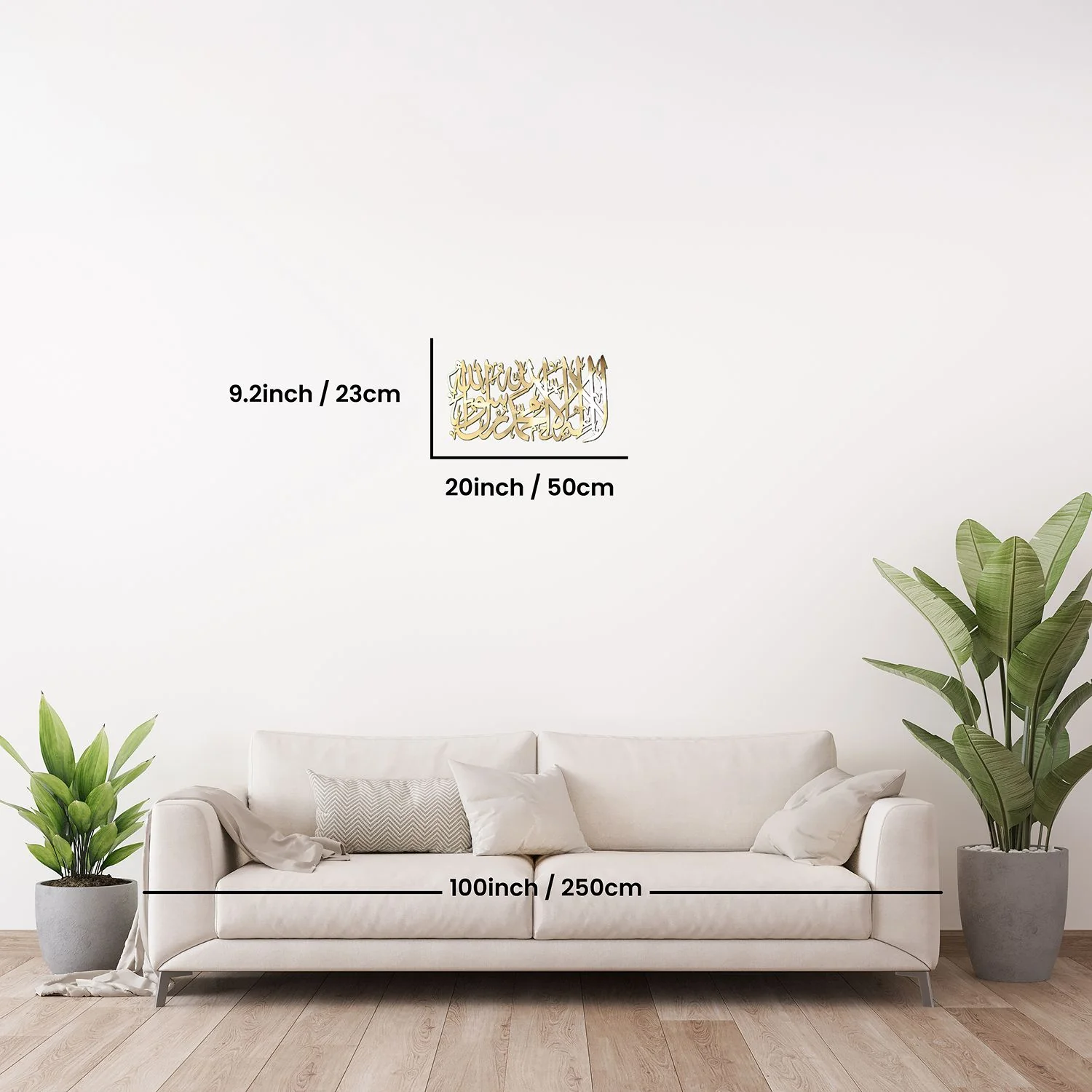 First Kalima Calligraphy Wooden Islamic Wall Art Decor - Image 3