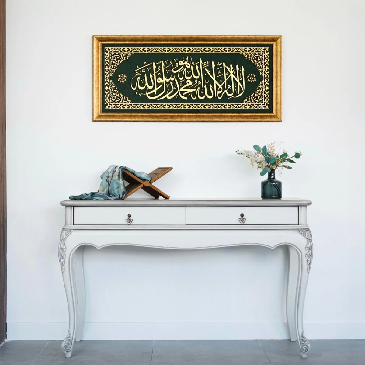 First Kalima Islamic Wall Decor - Arabic Calligraphy Art | Framed Velvet - Image 5