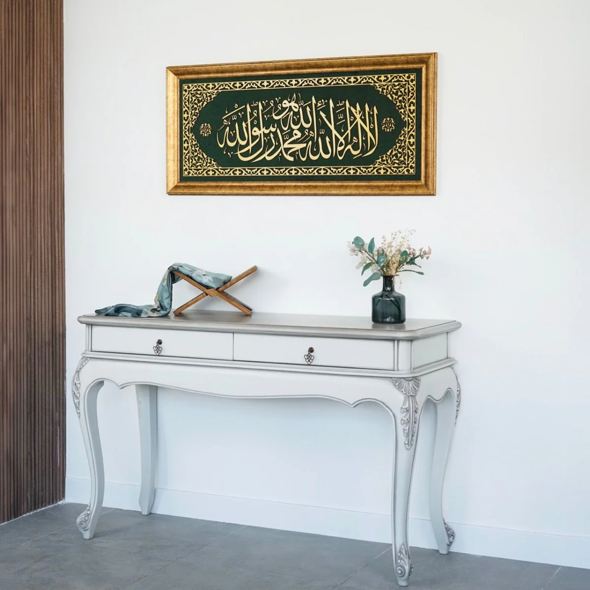 First Kalima Islamic Wall Decor - Arabic Calligraphy Art | Framed Velvet - Image 6