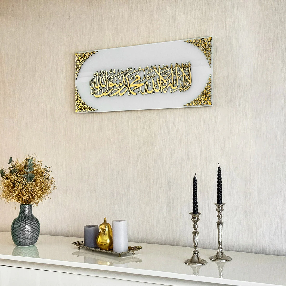 First Kalima - Islamic Wall Art Decor | Horizontal Tempered Glass - Image 19