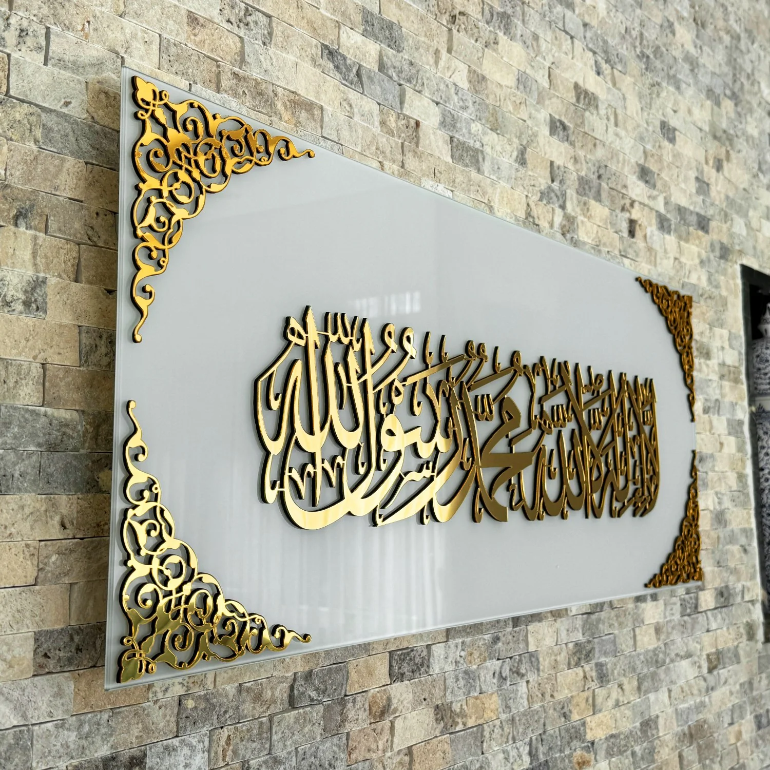 First Kalima - Islamic Wall Art Decor | Horizontal Tempered Glass - Image 8