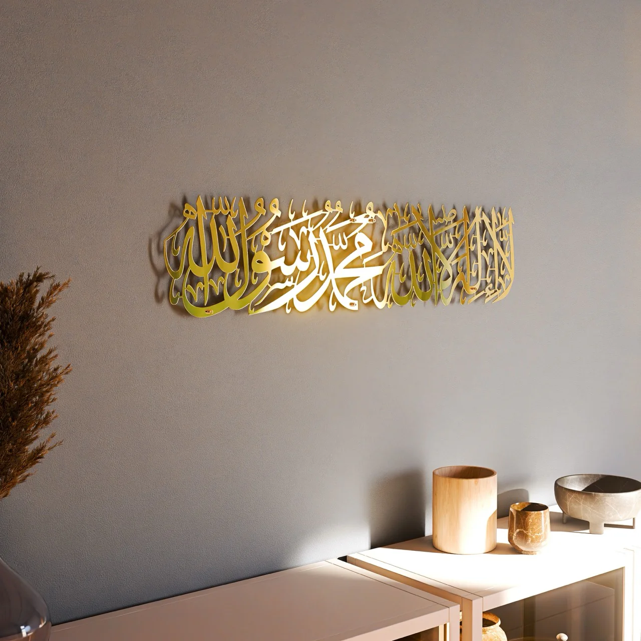 First Kalimah Islamic Wall Art Shiny Metal - Muslim Home Decor - Image 14
