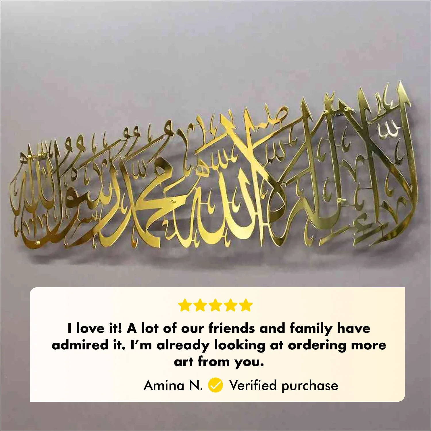 First Kalimah Islamic Wall Art Shiny Metal - Muslim Home Decor - Image 6