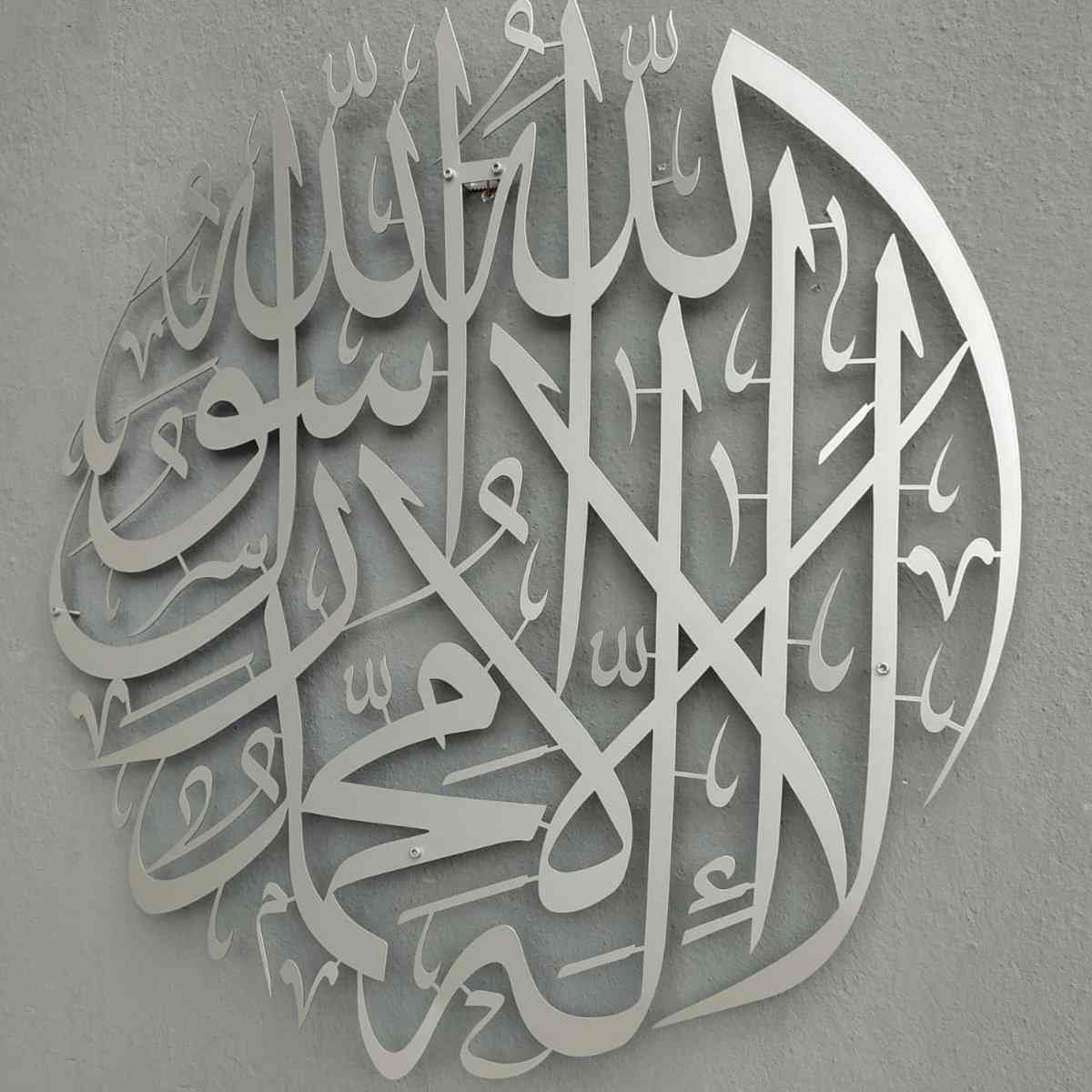 First Kalima Circular Metal Islamic Wall Art - Image 8