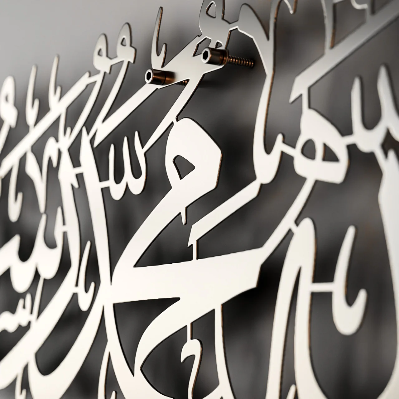 First Kalima (Tayyaba) Horizontal Powder Painted Metal Islamic Wall Art - Image 16