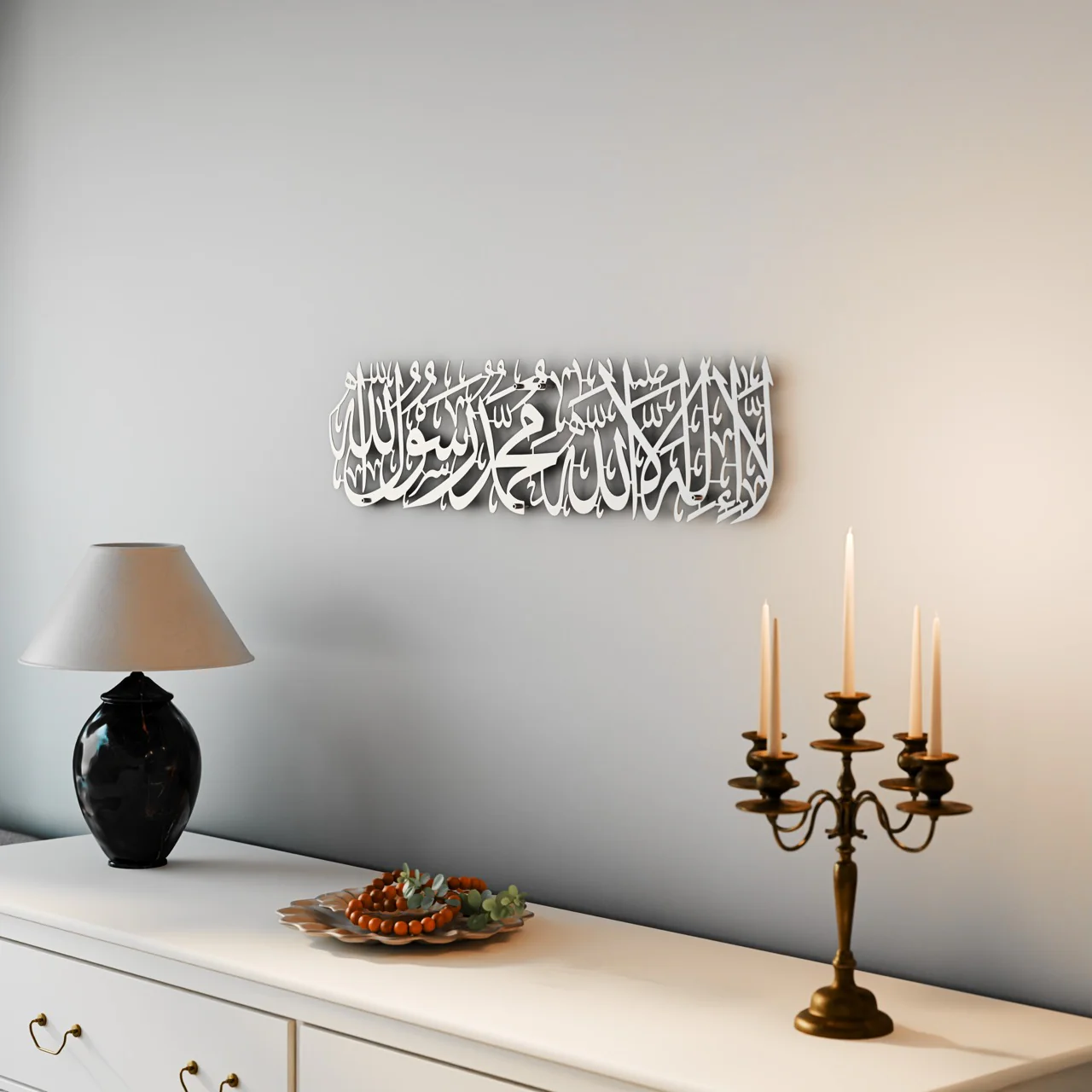 First Kalima (Tayyaba) Horizontal Powder Painted Metal Islamic Wall Art - Image 3