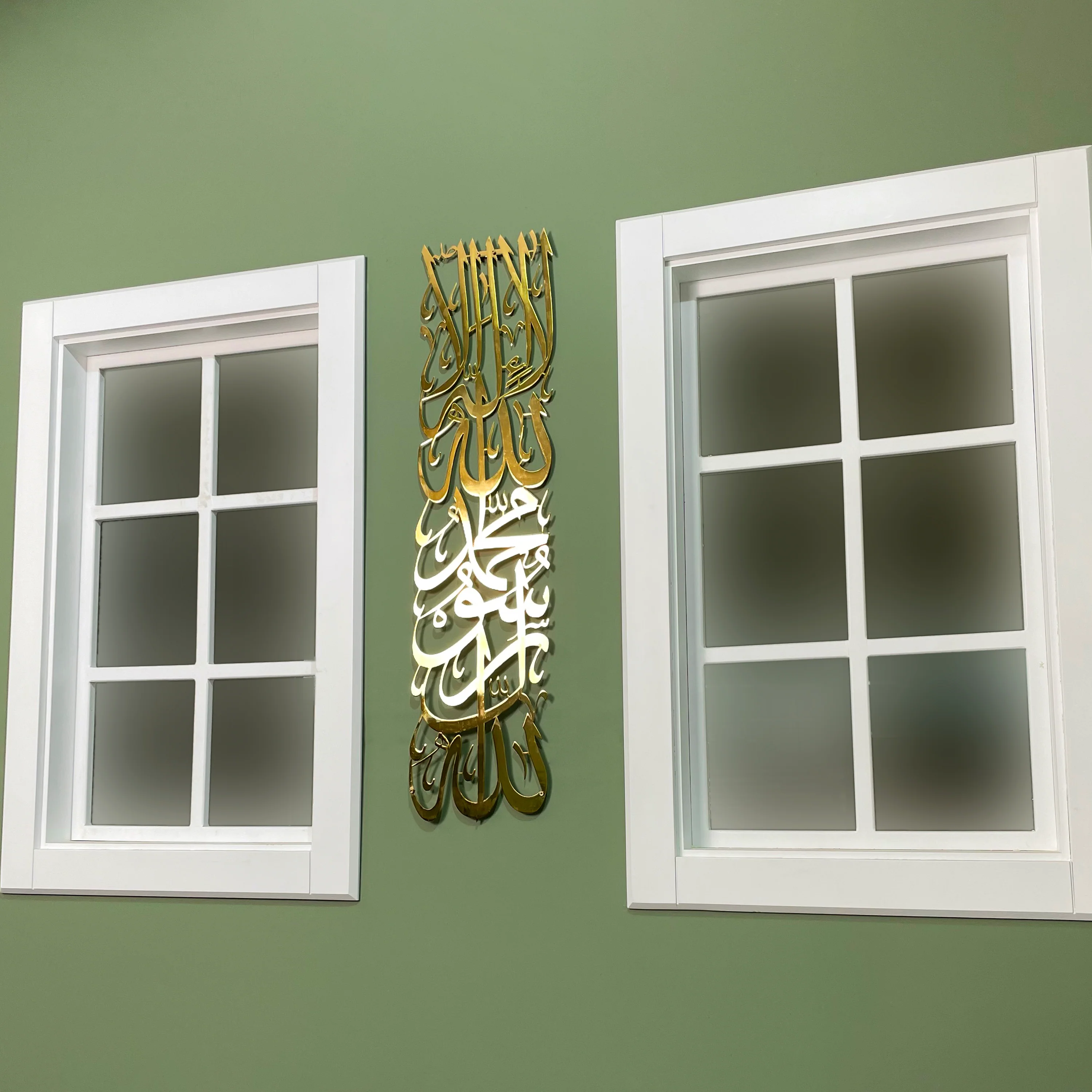 First Kalima (Tawheed Tayyaba), Metal Islamic Wall Art - Vertical Design - Image 10