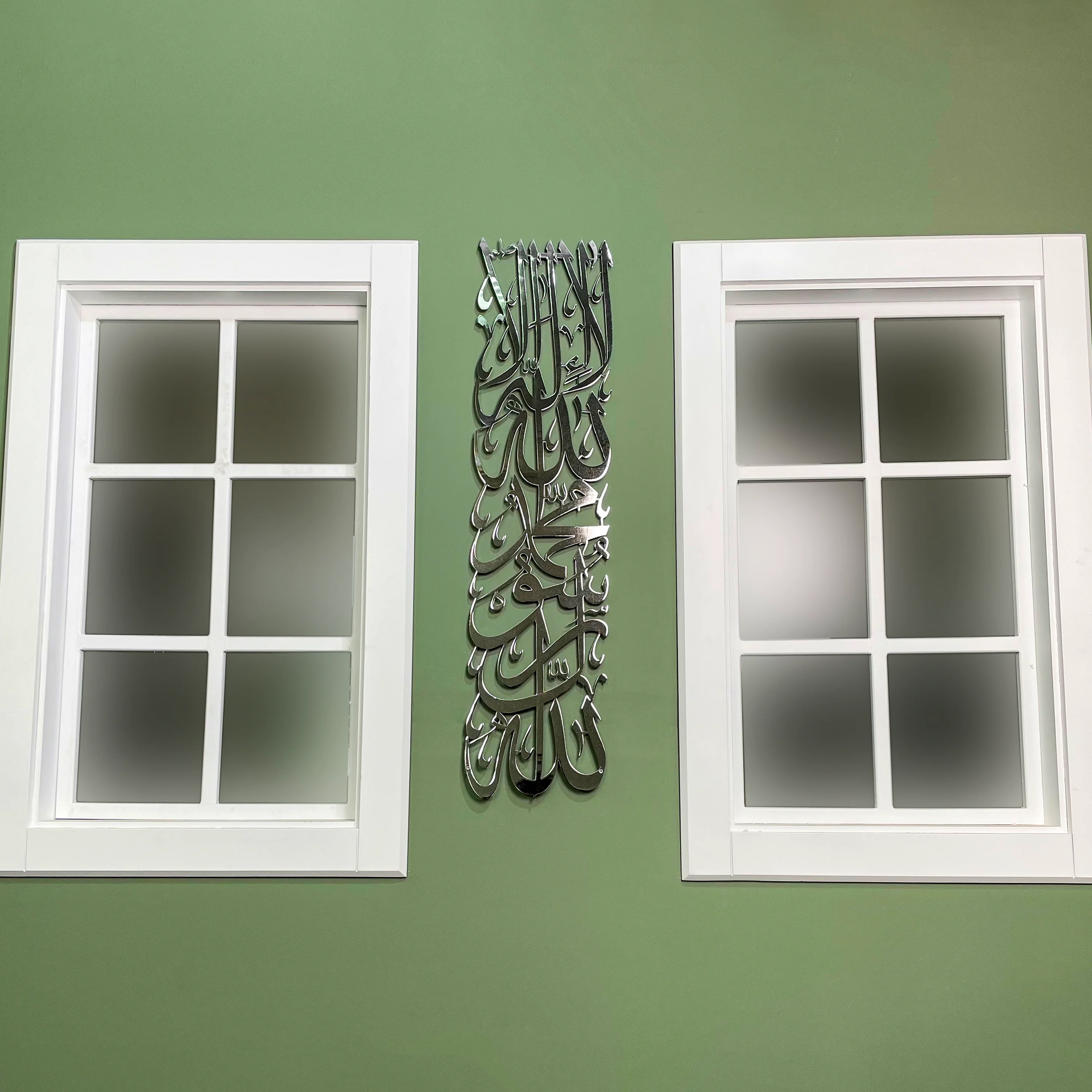 First Kalima (Tawheed Tayyaba), Metal Islamic Wall Art - Vertical Design - Image 15
