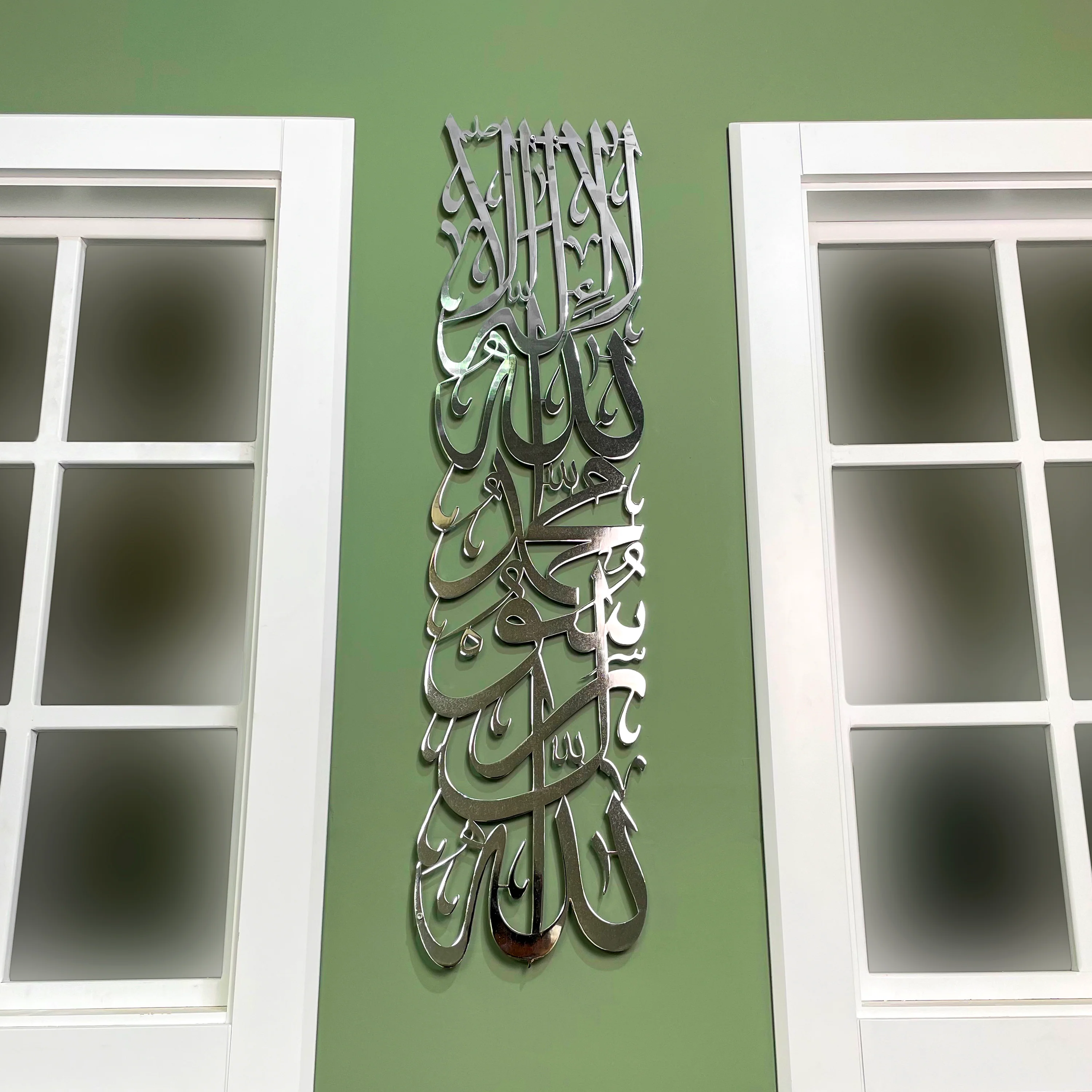 First Kalima (Tawheed Tayyaba), Metal Islamic Wall Art - Vertical Design - Image 16