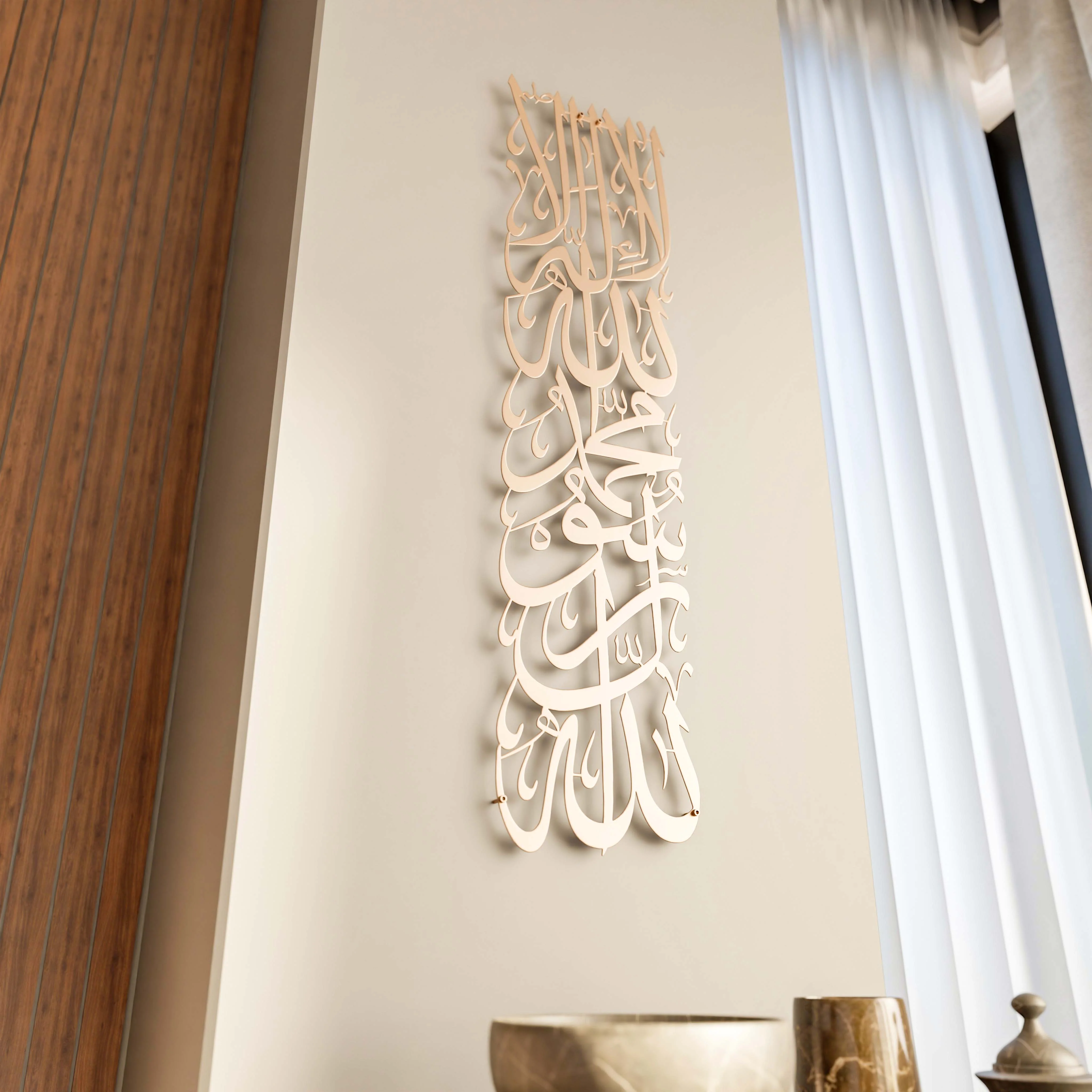 First Kalima (Tawheed Tayyaba), Metal Islamic Wall Art - Vertical Design - Image 8