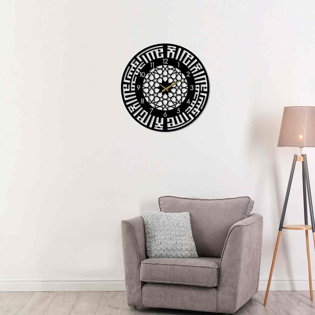 First Kalima Islamic Wall Clock - Circular Kufic Calligraphy, Metal Islamic Wall Art - Image 4