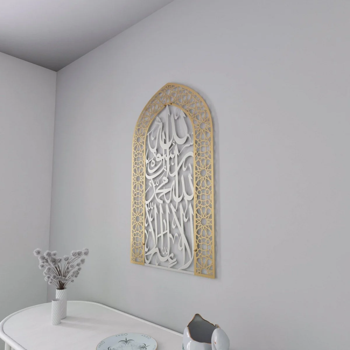 First Kalima Metal Mihrab - Dome Design Prayer Room Decor - Image 14