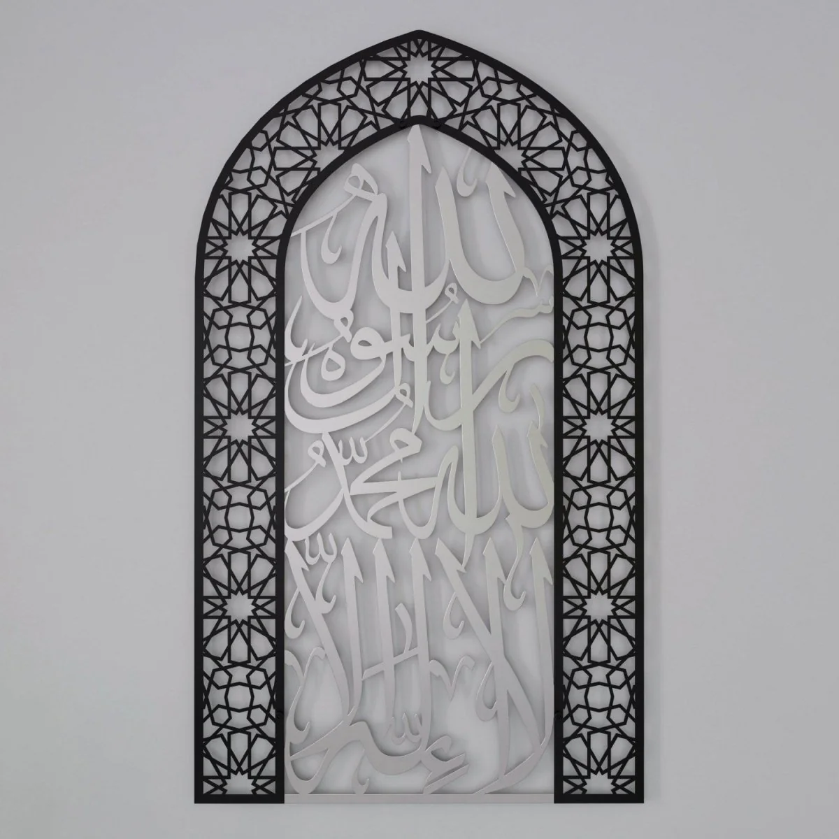 First Kalima Metal Mihrab - Dome Design Prayer Room Decor - Image 18