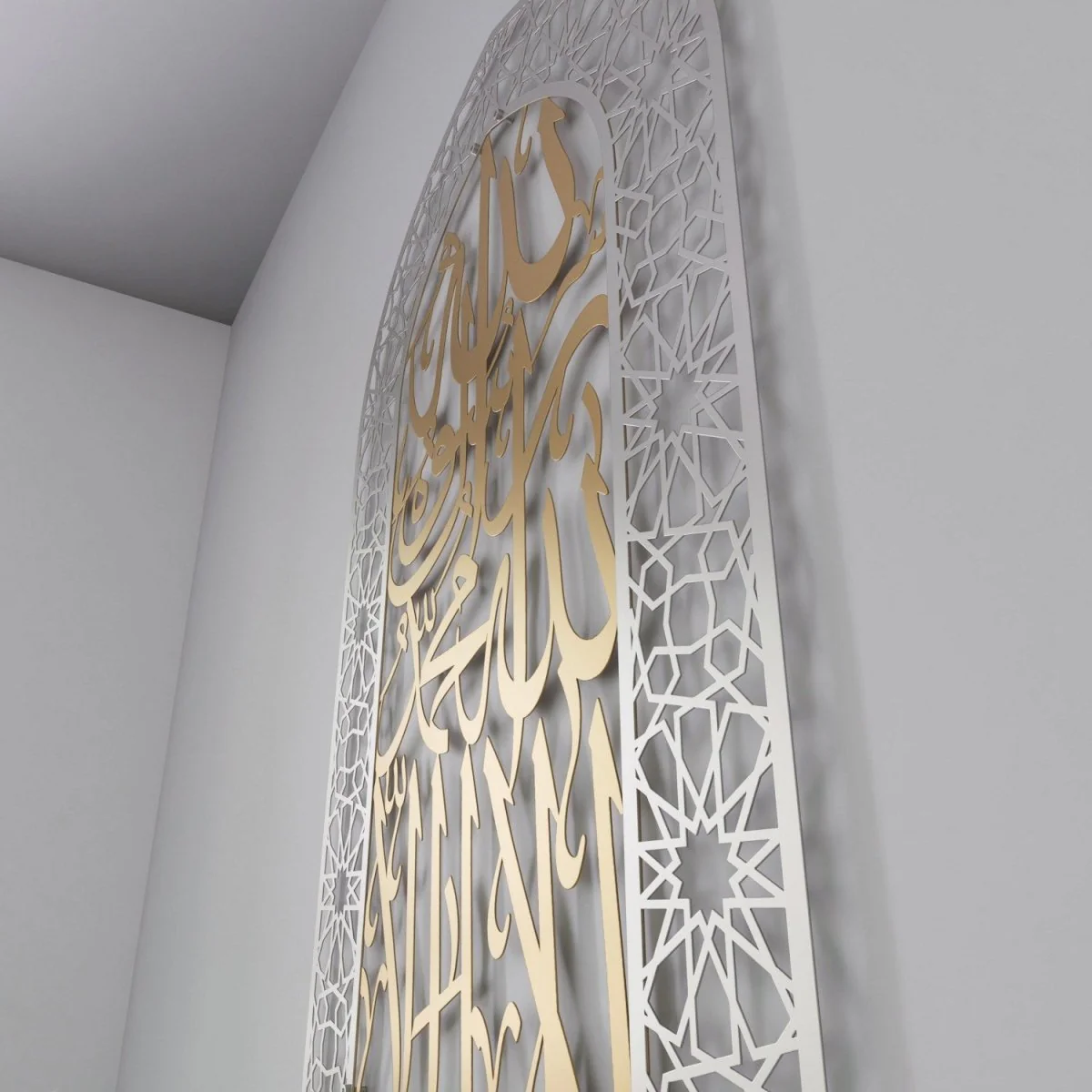 First Kalima Metal Mihrab - Dome Design Prayer Room Decor - Image 22