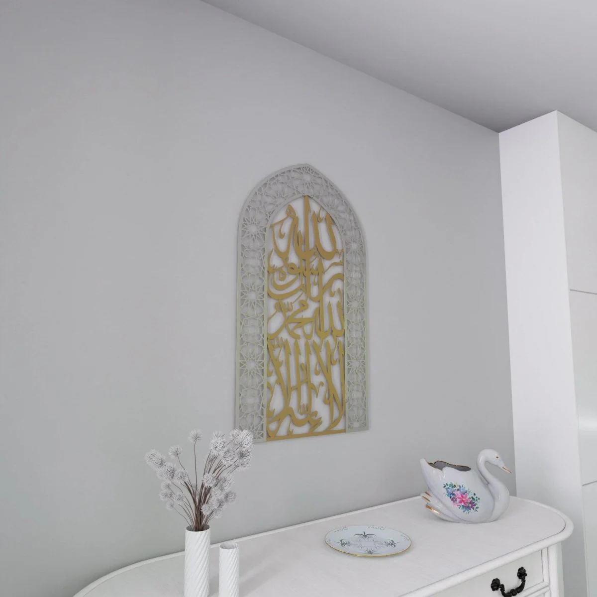 First Kalima Metal Mihrab - Dome Design Prayer Room Decor - Image 23