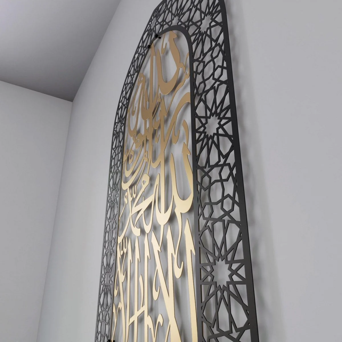First Kalima Metal Mihrab - Dome Design Prayer Room Decor - Image 25