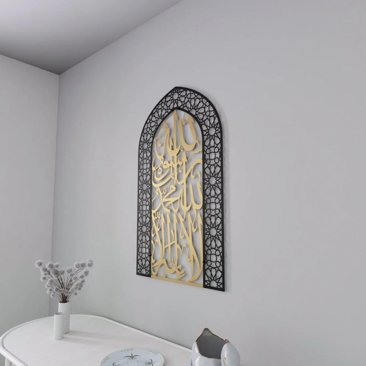 First Kalima Metal Mihrab - Dome Design Prayer Room Decor - Image 27