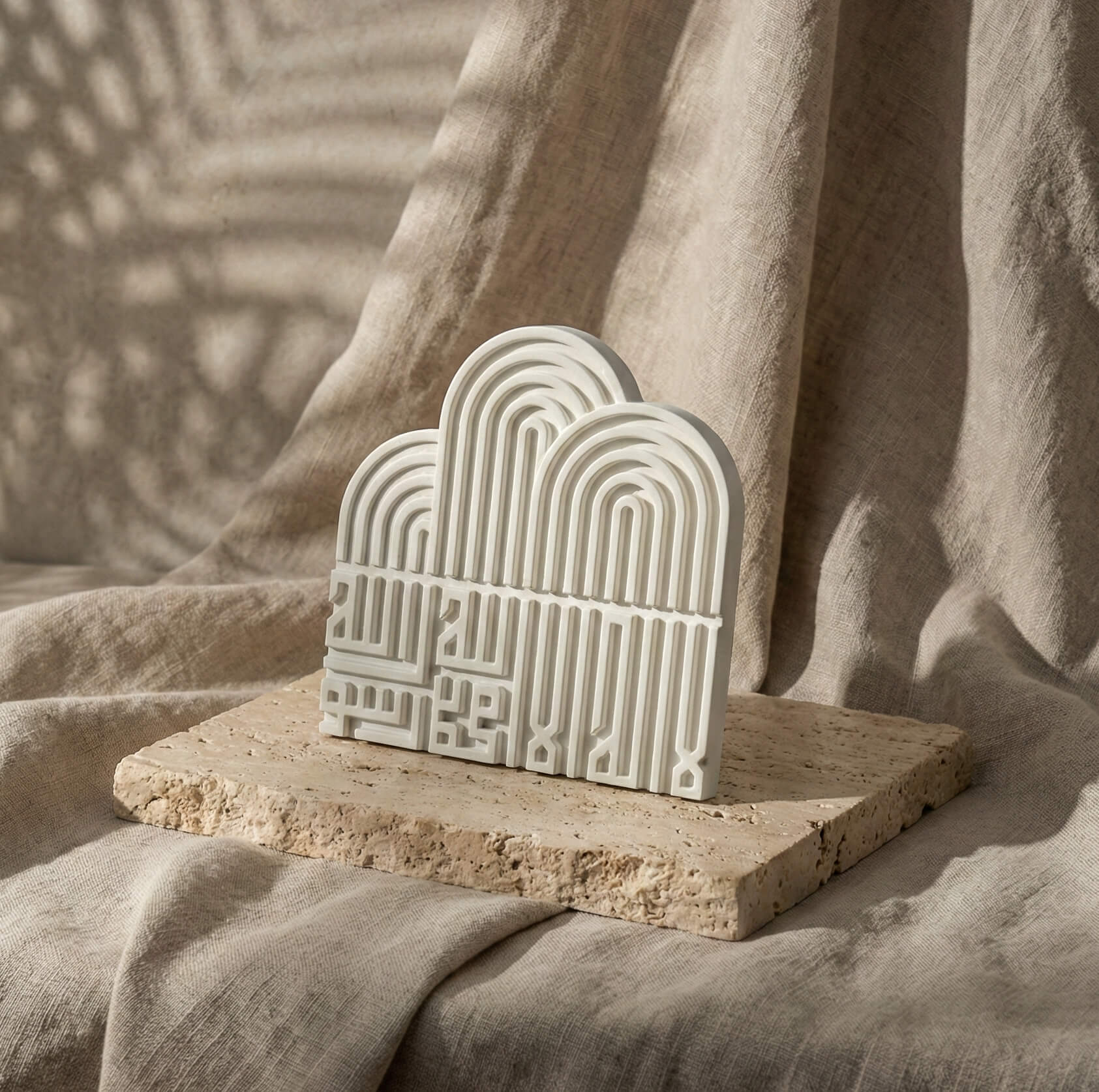 First Kalimah (Tawheed) Stone Relief – Arched Mid-Century Kufic Decor