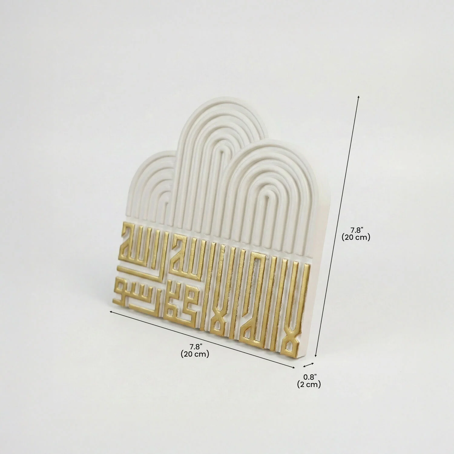 First Kalimah (Tawheed) Stone Relief – Arched Mid-Century Kufic Decor - Image 6