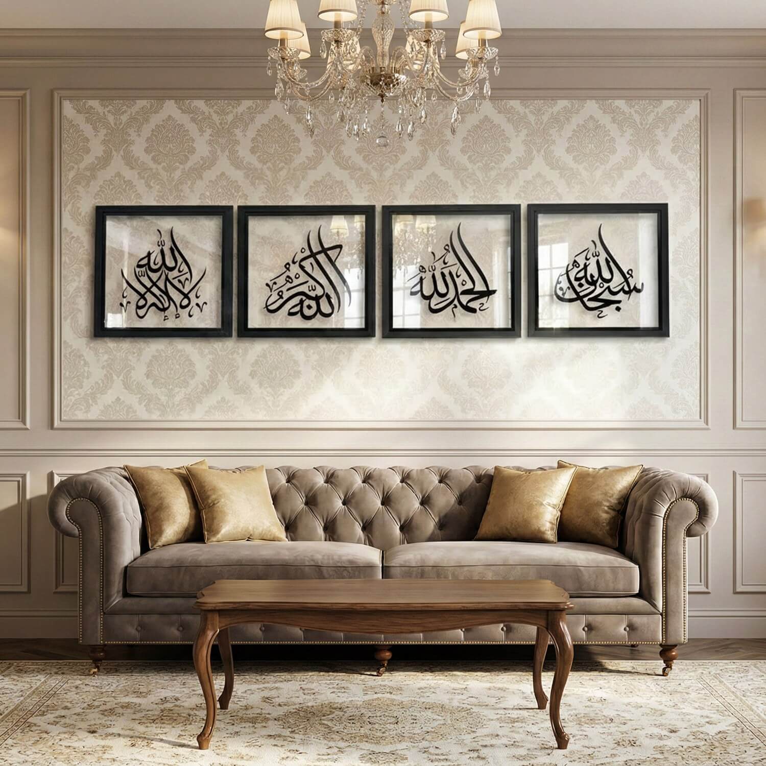 Framed 4 Dhikr Set: Subhanallah, Alhamdulillah, La ilaha illallah, Allahu Akbar – Acrylic Islamic Wall Art - Image 10