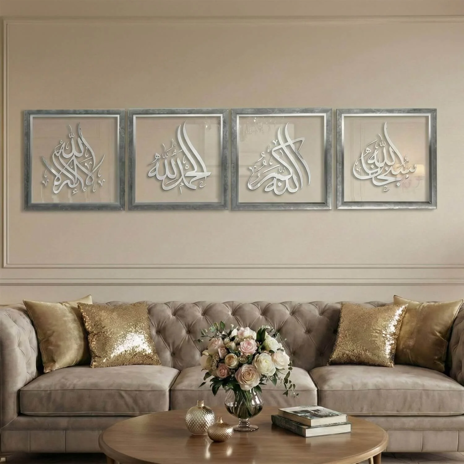 Framed 4 Dhikr Set: Subhanallah, Alhamdulillah, La ilaha illallah, Allahu Akbar – Acrylic Islamic Wall Art - Image 6