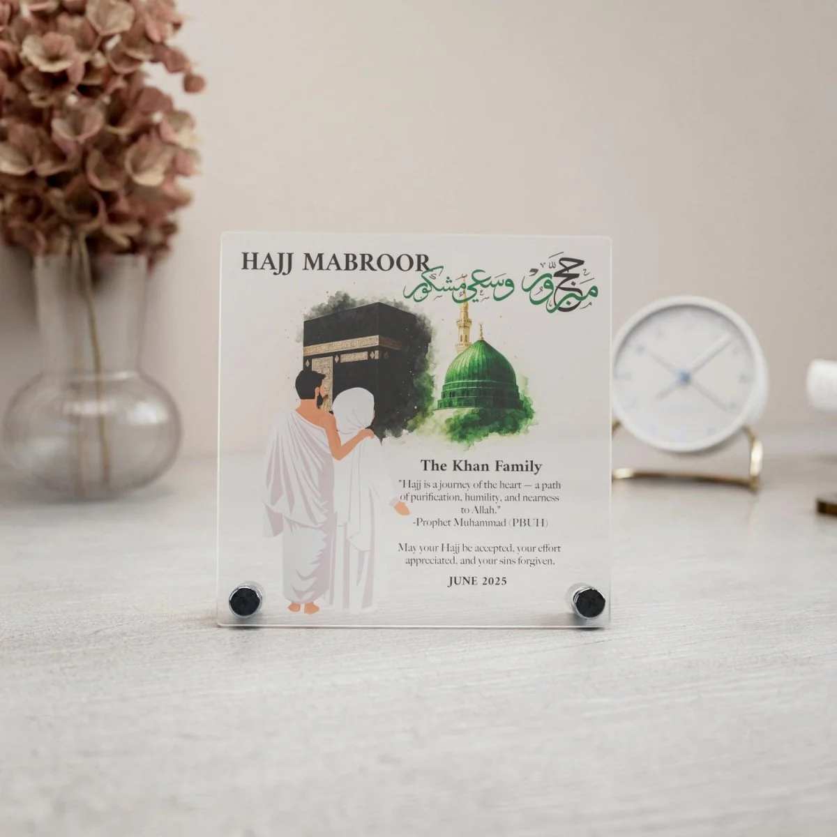 Hajj Mabroor Square Table Decor – Customizable Memory of Hajj - Image 11