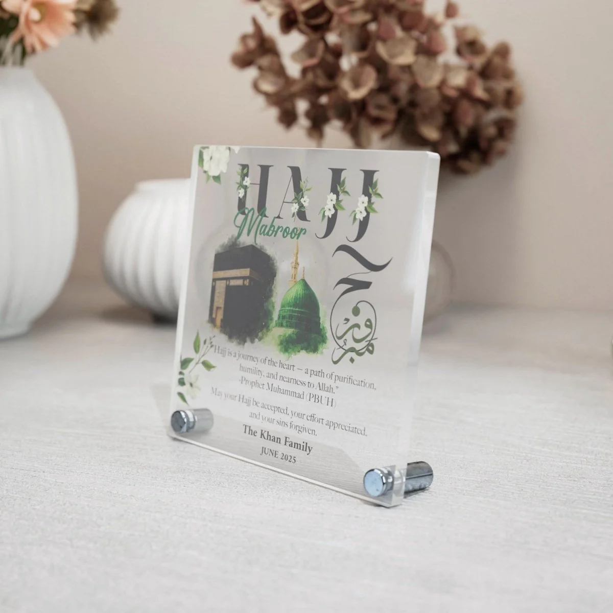 Hajj Mabroor Square Table Decor – Customizable Memory of Hajj - Image 22