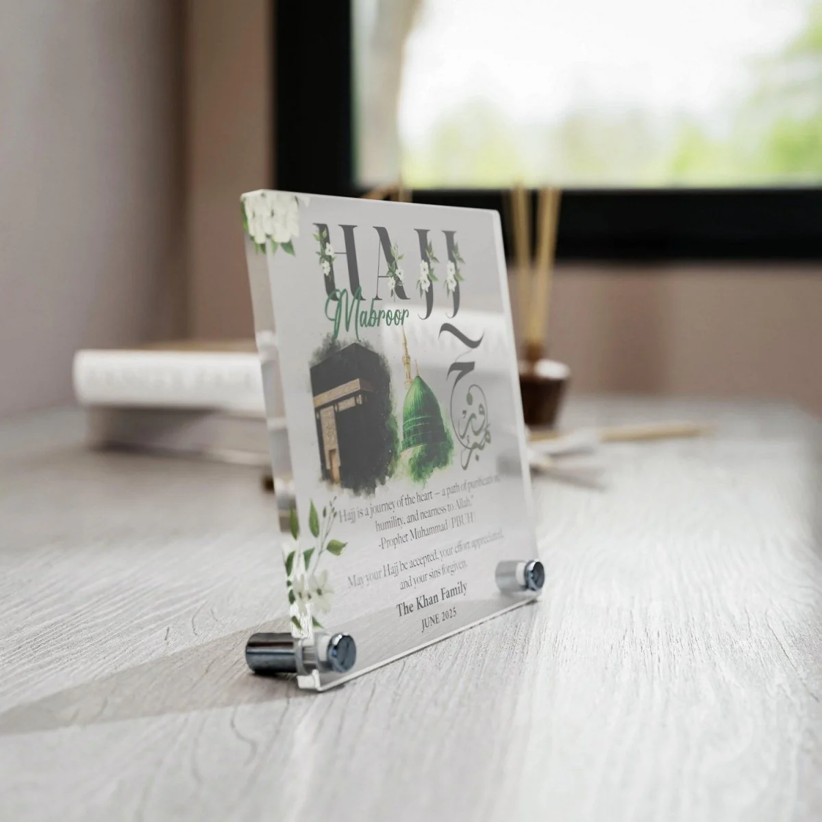 Hajj Mabroor Square Table Decor – Customizable Memory of Hajj - Image 23