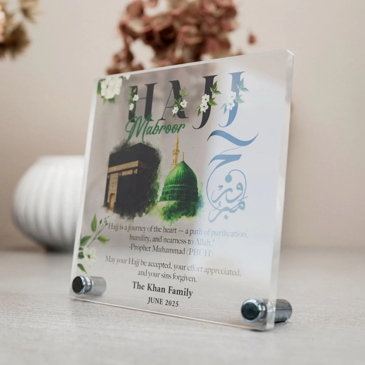 Hajj Mabroor Square Table Decor – Customizable Memory of Hajj - Image 24