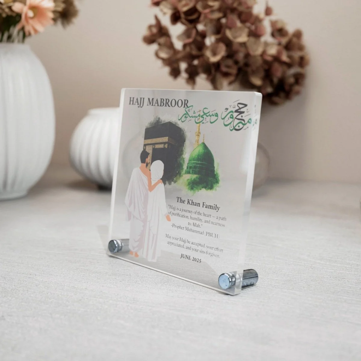 Hajj Mabroor Square Table Decor – Customizable Memory of Hajj - Image 8