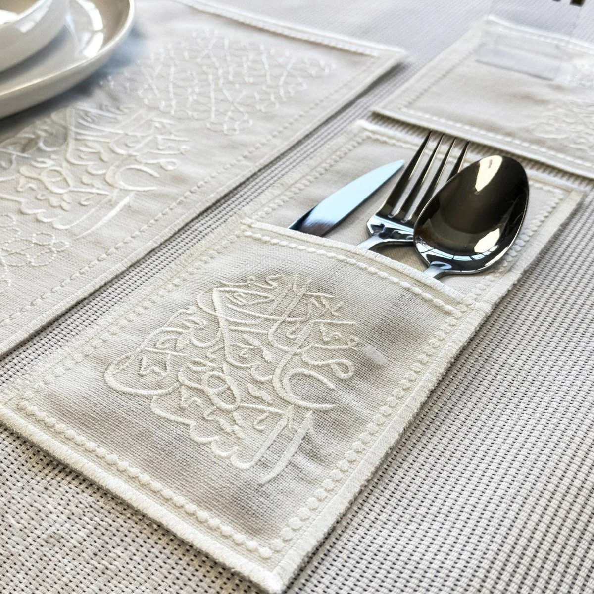 Ramadan Dining Table Cream Placemat Set - 6 Persons - 19 Pcs. - Full Set - Image 11