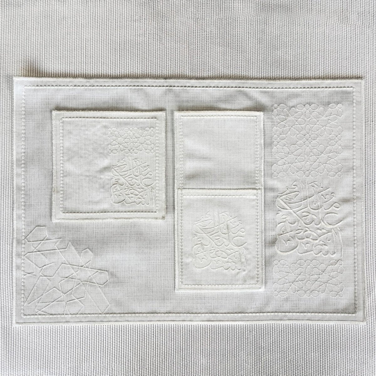 Ramadan Dining Table Cream Placemat Set - 6 Persons - 19 Pcs. - Full Set - Image 4