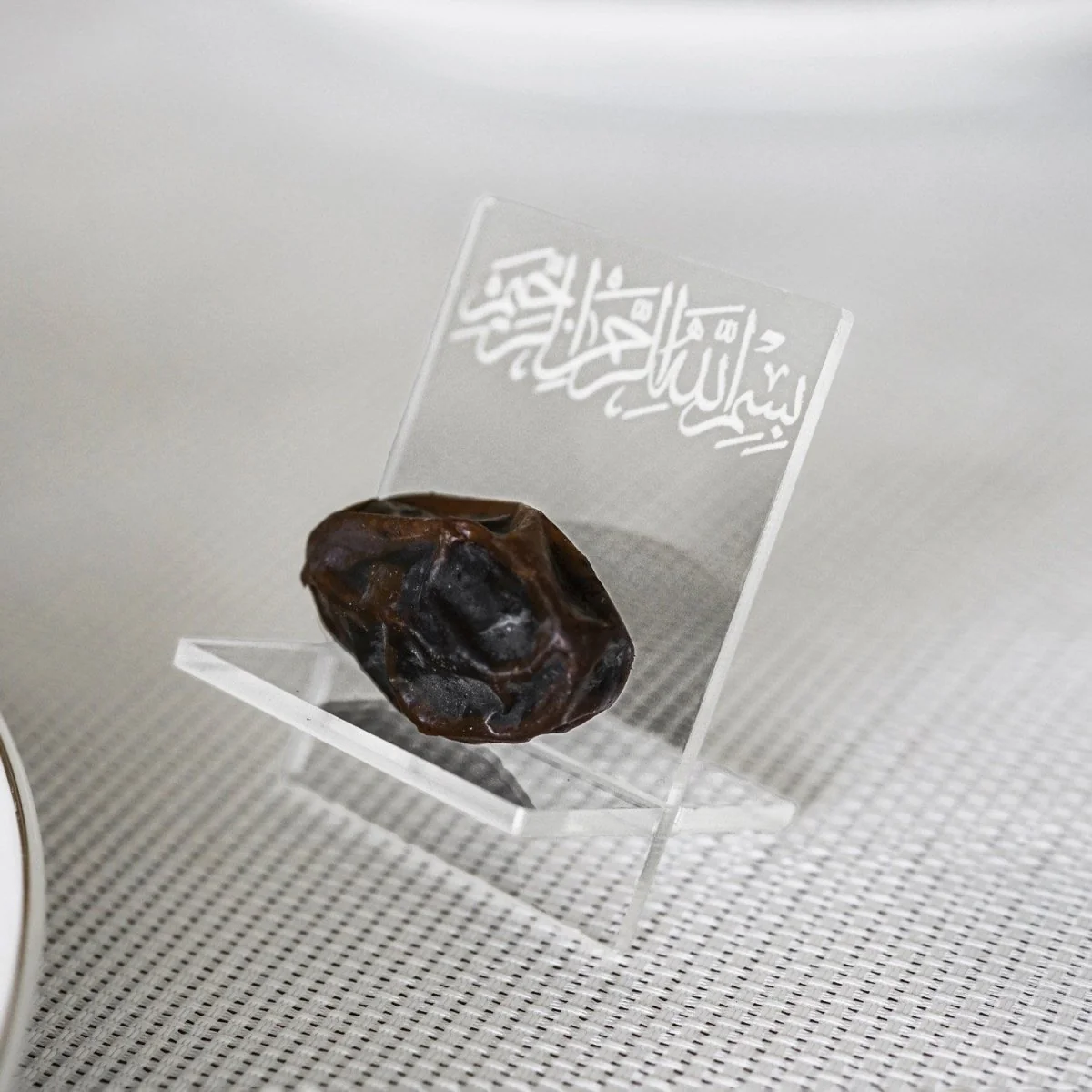 Date Holders for Iftar Table Decoration, 6 pcs Ramadan Date Stands with Bismillah Calligraphy - Image 3